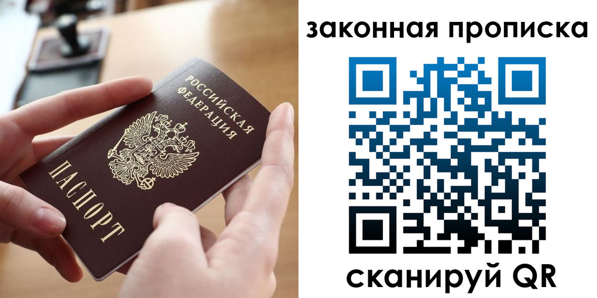 форма 3 в Белгороде
